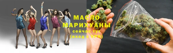 таблы Михайлов