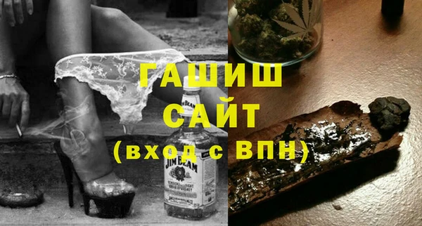 таблы Михайлов